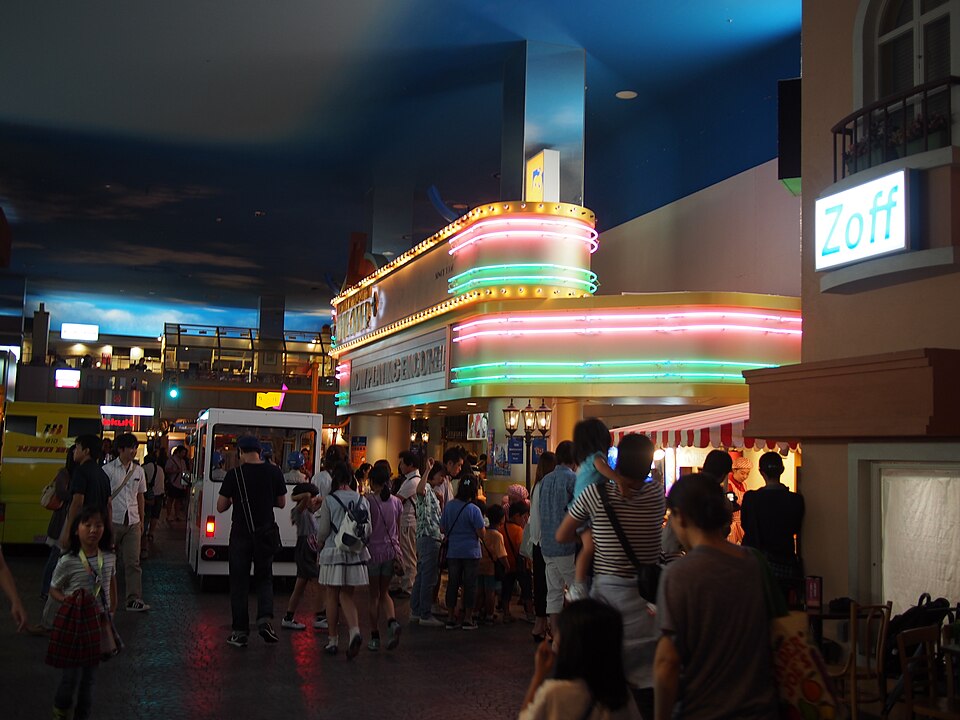 KidZania, Toyosu